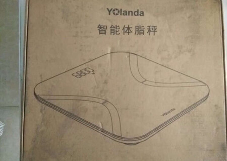 收到了。这个称很舒服，也很方便，你可以看得清你的体质，体重，甚至骨骼量，这些全部都看得到还有脂肪量也可以看得到，然后可以对比昨天和，今天的，这个相符的重量，不错不错。