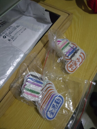 拿到手不错，很满意，有需要还会再买