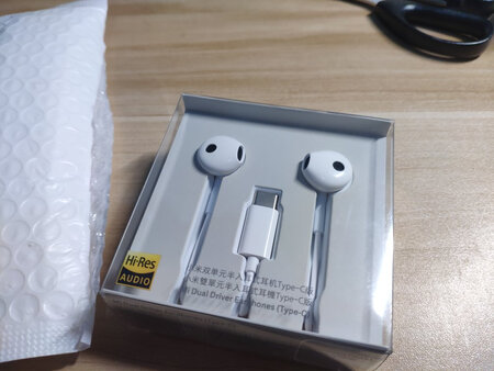 做工质感：包装好评，看起来很精致
音质音效：试听了一下音质还不错，中低音很不错