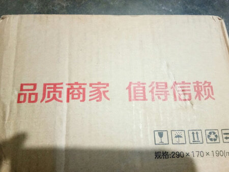 第二年购买了，活动价忒合适，用了感觉很好