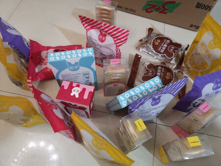 好评！我为什么喜欢在京东买东西，因为今天买明天就可以送到。我为什么每个商品的评价都一样，因为在京东买的东西太多太多了，导致积累了很多未评价的订单，所以我统一用段话作为评价内容。京东购物这么久，买到的产品都很好，必须好评！！