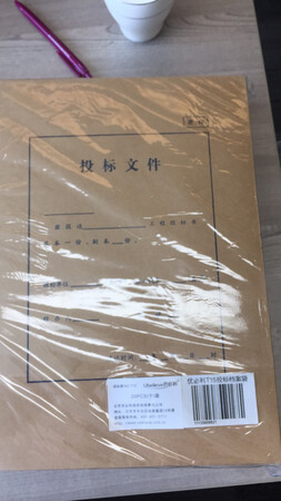 尺寸大小：牛皮纸比较耐用。信封尺寸合适。