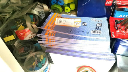 做工质感：做工非常好，公司一直使用这个。
尺寸大小：尺寸大小刚刚好。