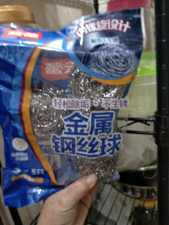 多次购买了，还是一如既往地好