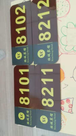 刚收到东西了，挺不错的，卖家的服务态度也很好，值得购买。
