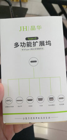 包装很精致，密闭性很好，不错哦，客服态度也好友善，NICE！！！