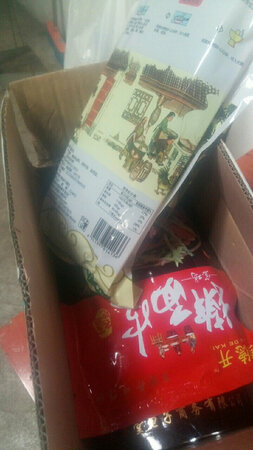 太好吃了，是家乡的味道！还有赠品，太感谢了！！