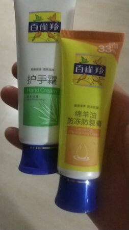 质量挺好，很满意。