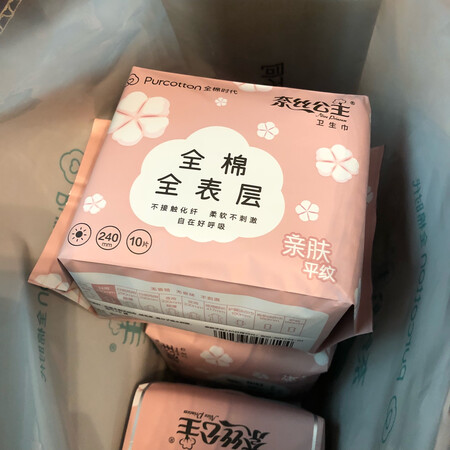 ~的活动看不懂，算不过来，还是直接京东买方便，双十一物流照样棒棒哒！