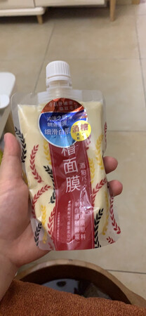 挺好的，