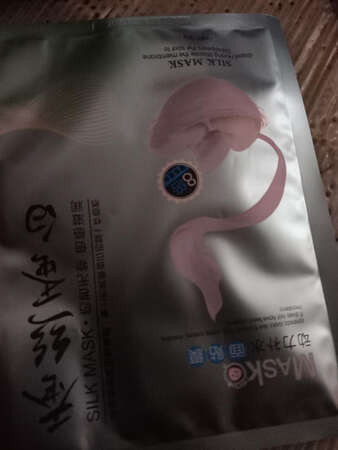 很舒服，没有刺激感。会再次回购。
