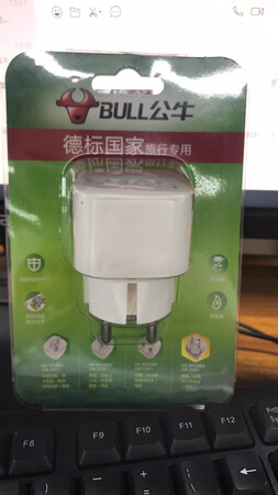 质量挺好，很满意。