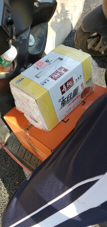 很好吃，很喜欢，每次打折都买很多good