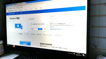 目前买来刚觉还行吧，至少够大，过去用的都是笔记本或者台式机小屏幕的，不过这个27的确实可以，再大就看不过来了，现在用可用还行吧，关键是双十一买的时候有点坑，要不是发现及时，价格又被坑一波，开始优惠力度不大，和销售联系后有优惠券，不知道这样有什么走位？