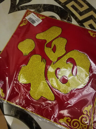 很好很好很好。很好很好很好很好很好。很好很好很好很好很好。很好很好很好很好很好。很好很好很好很好很好。很好很好很好很好很好