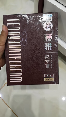 方便实用，颜色还可以，已经是第五代了哦