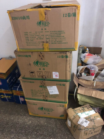 质量挺好，很满意。
