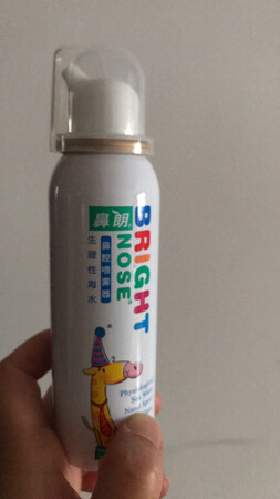 这个双十一都买了10瓶了，囤着用太划算了！