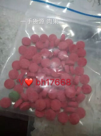 不错物流速度快，买来都是送客户的