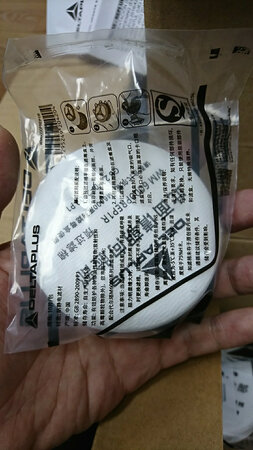 老牌子，值得信赖，送货快，没毛病。