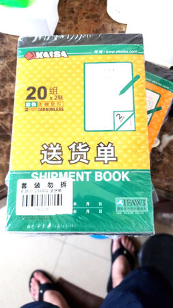一直都在京东买东西，正品放心，送货也是非常快的！