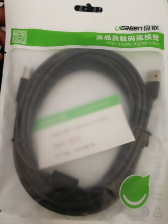 快递很快，包装很好，会推荐给其他朋友!