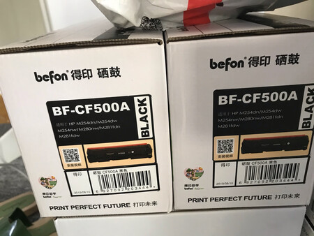 趁着双11的活动，提前囤一些，用的频率比较高。
之前一直用得力的品牌，感觉和原装的没有什么差别，不论是打印质量还是使用速度都相差无几。而且物美价廉，特别方便。赶上双11更划算了。
京东自营的快递就不用说啦，一直很好。