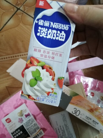 可以不错，相当的