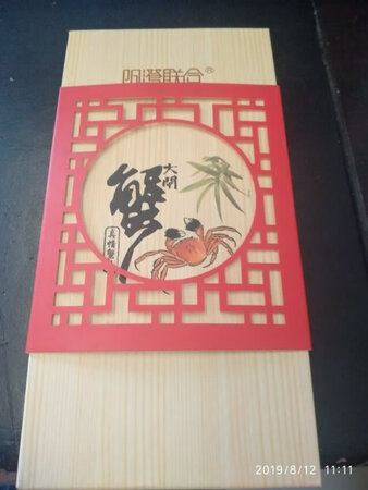 这个提货券有效期3年，自用送人都可以，有需要的可以入手
