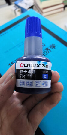耐用度：一瓶可以用好久