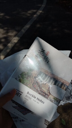 就快递的时候碰到了有破损，其他都很好