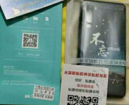 做工质感：很好，精致
触摸手感：很贴合细腻
颜色外观：很好
适配性：符合
防摔性：钢化质量很好。     下单马上深圳发货，速度闪电??，真的很快就送到家里，实物是个长方纸盒包装很好。价格低，质量好，发货快，感觉还会再来这家继续购买的。