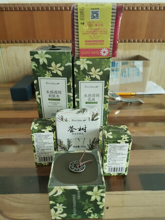 是正品，效果很好，我都用了十多年！