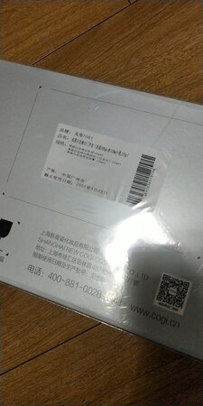 囤货中，一直这款，感觉适合自己，中性皮肤，吸收的快，不太油，适合自己才是好，价格便宜