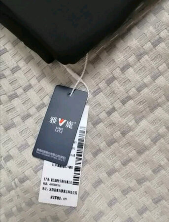 快递服务很快，包装也还不错，裤子很厚