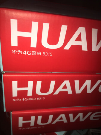 发货速度快，安装方便，信号传输速度快。