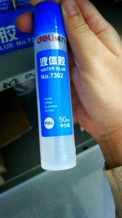 做工质感：可以
耐用度：挺好
手感：不错