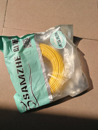 很快就送到了 不错 接上就可以用了。