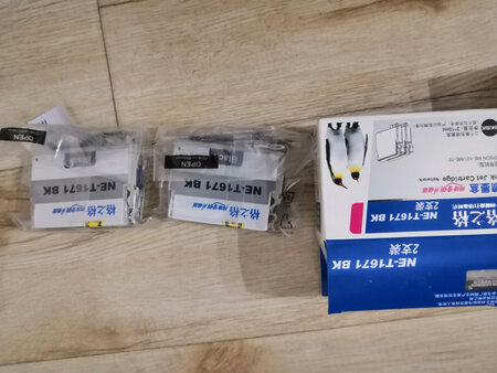 一直在用这个牌子的，质量很好，就是墨太少，用不了几次就得换了，刚好趁双十一多备点！