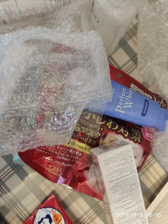大袋子面膜，用的不错，之前给我妈买过