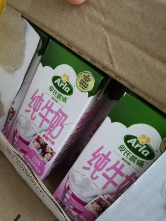 质量挺好，很满意。