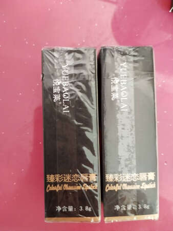 您没有填写内容，默认好评