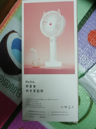 给孩子用，一定不错