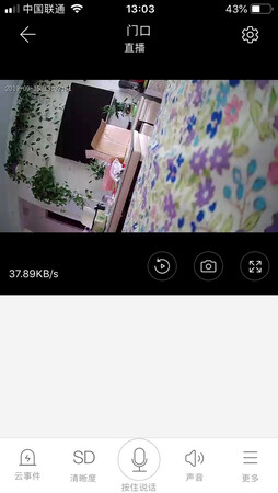 很好，很清楚，因为岁数大了不会弄，客服小仙女非常耐心，满意