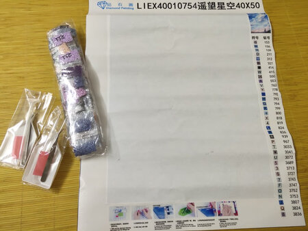 很喜欢，工具齐全，价格实惠