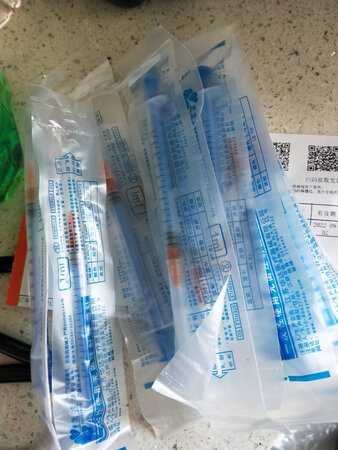 东西便宜，用来**挺好。