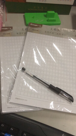 给孩子准备的学习用品。