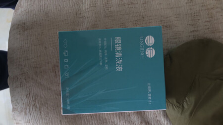 质量挺好，很满意。