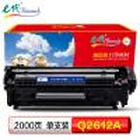 e代 Q2612A硒鼓 适用惠普12A hp1020 M1005 碳粉 1015 1018 1022 3015 3020 m1319f 佳能303 lbp2900
¥59.00
单支装