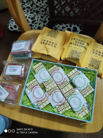 东西很好，买了准备送朋友的，嘿嘿。
